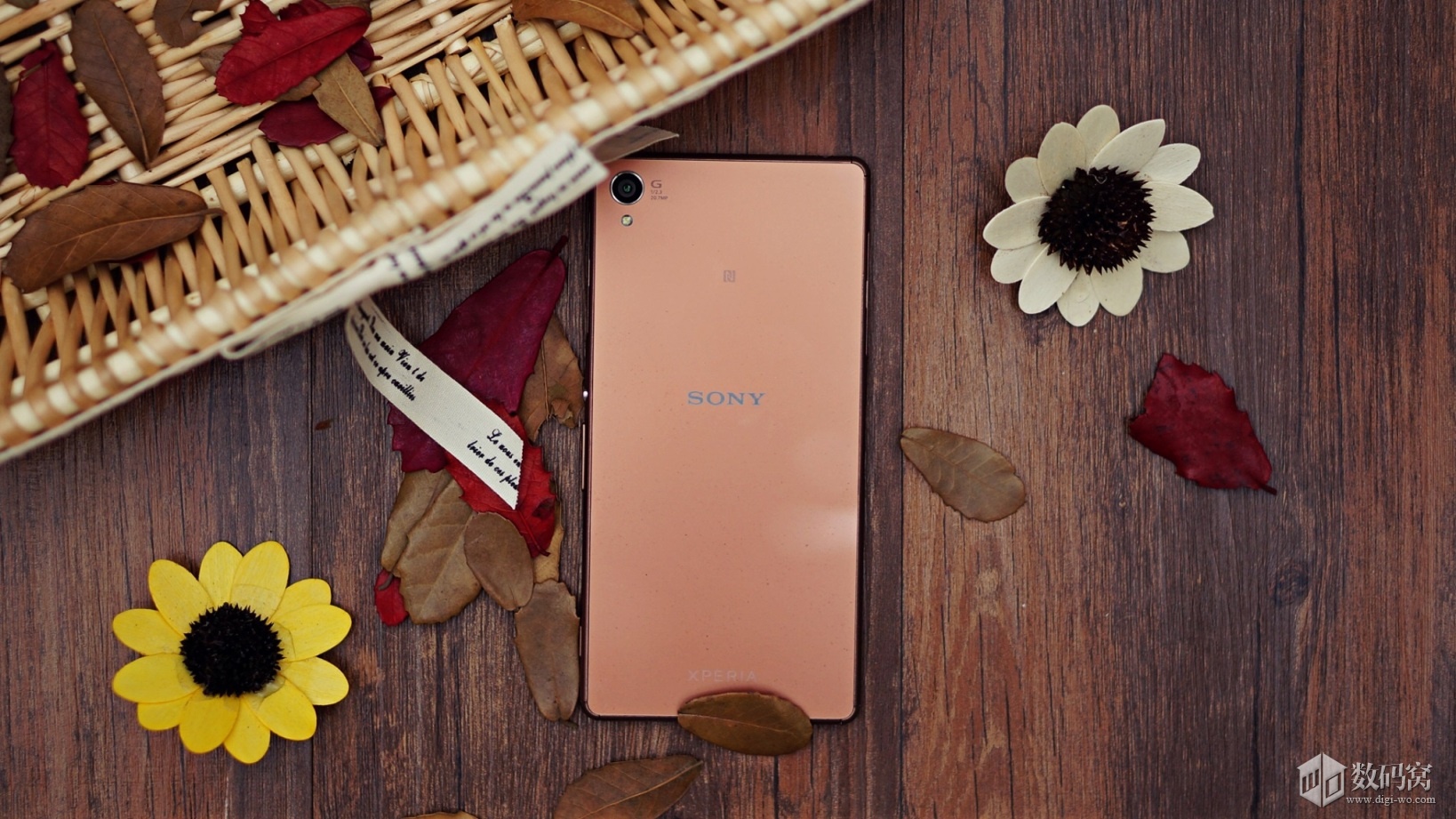 Xperia Z3 Copper Color Model