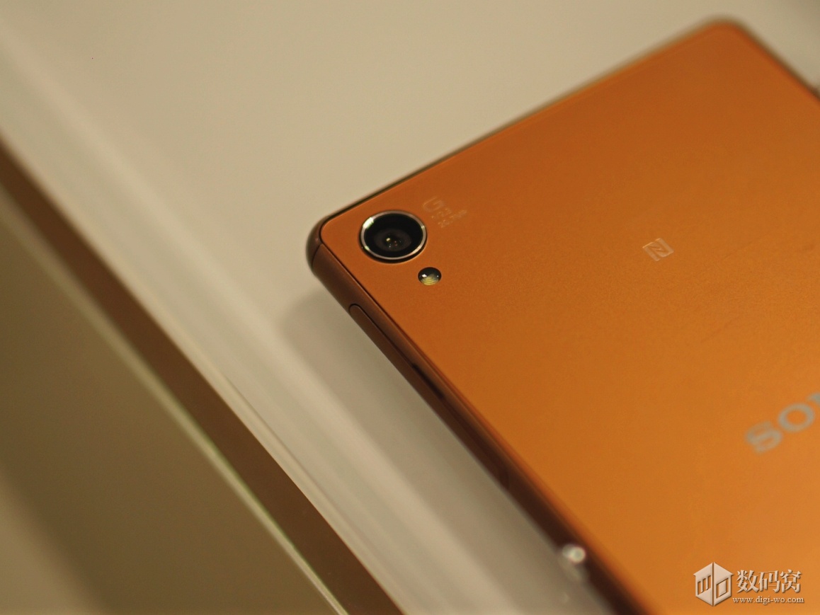 Xperia Z3 Copper Color Model