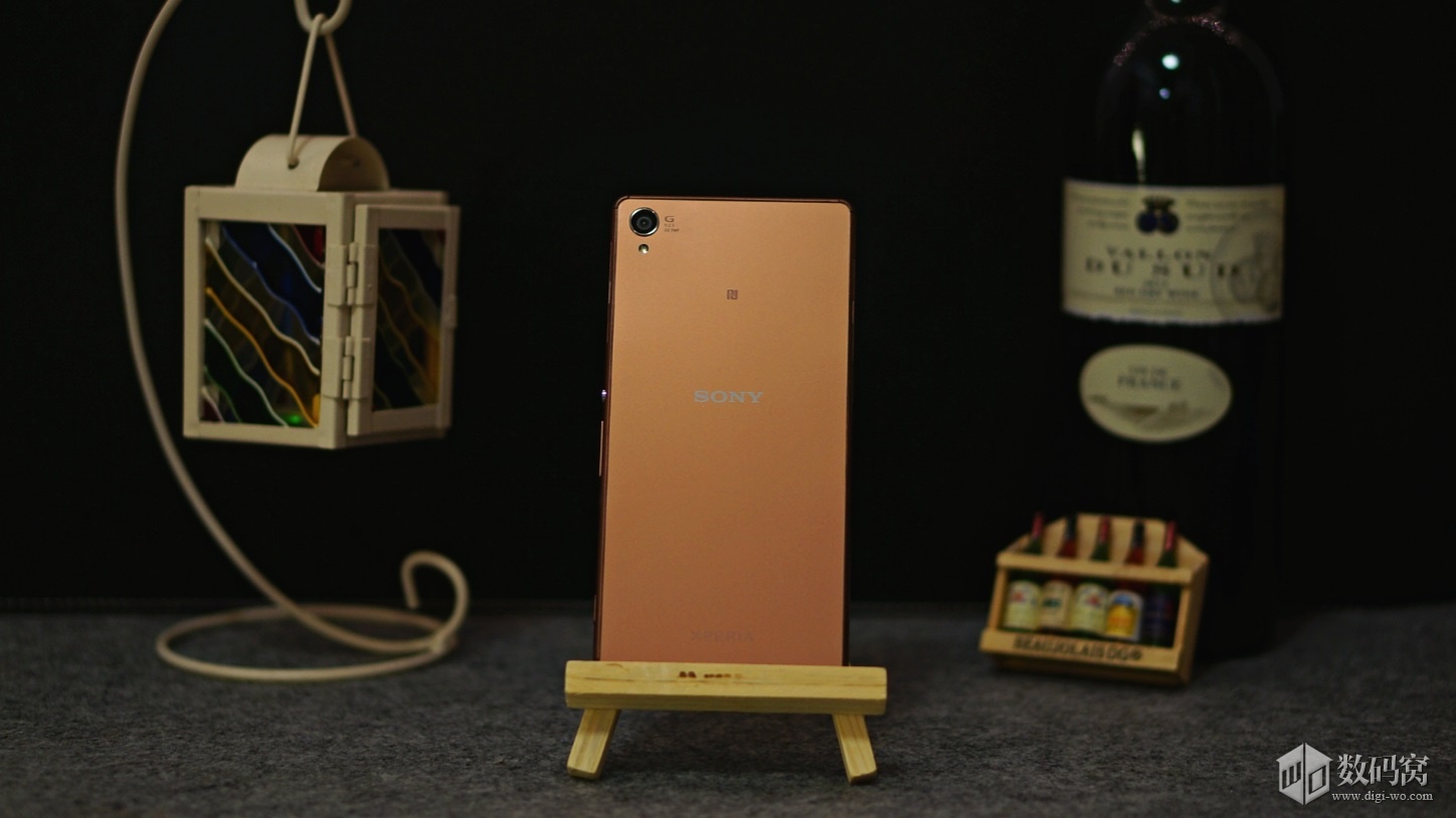 Xperia Z3 Copper Color Model