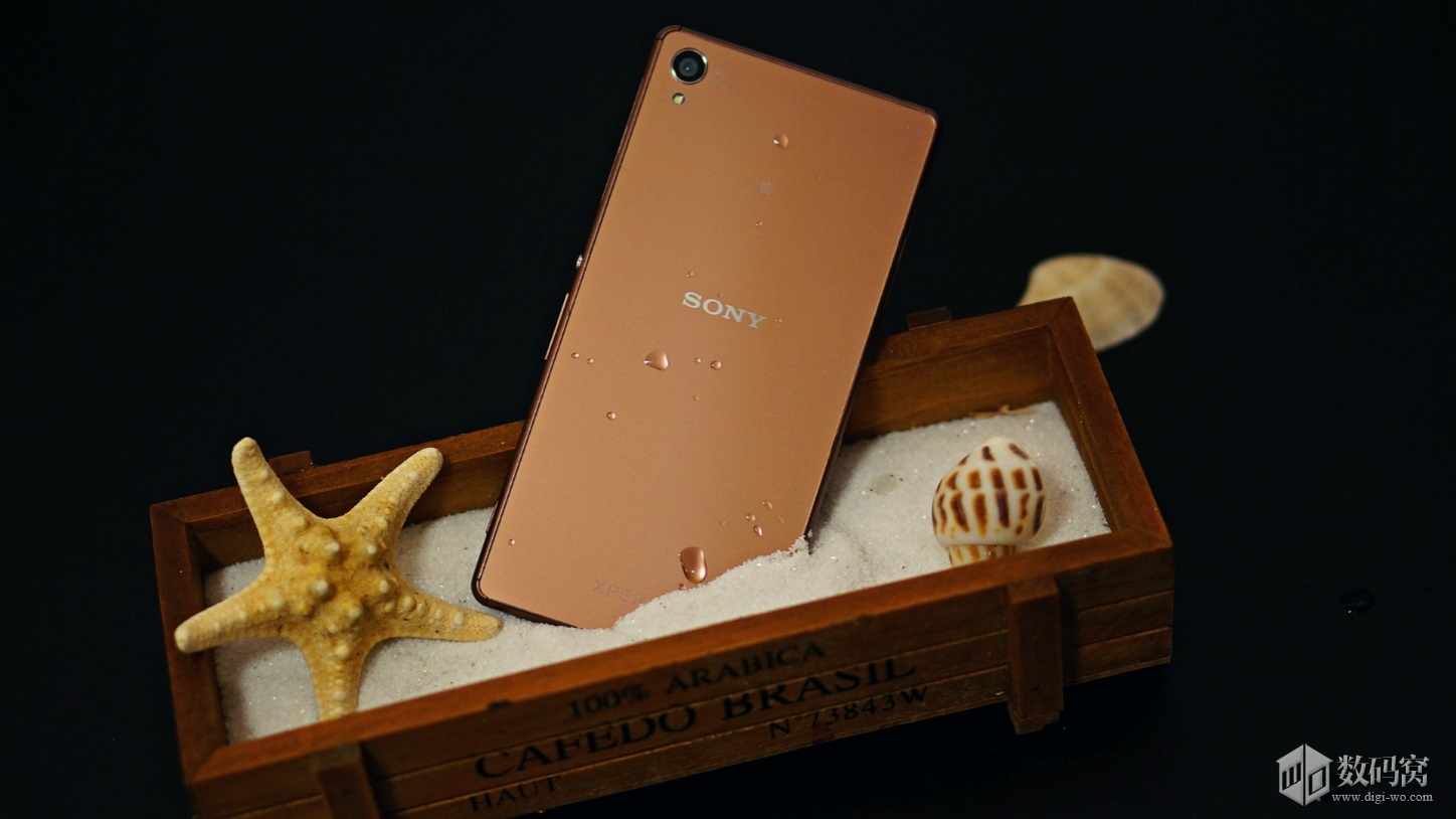 Xperia Z3 Copper Color Model