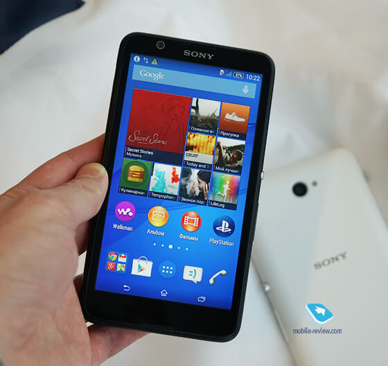 Xperia E4 display review