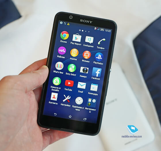 Xperia E4 apps review