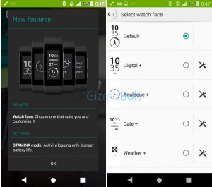 swr30 app