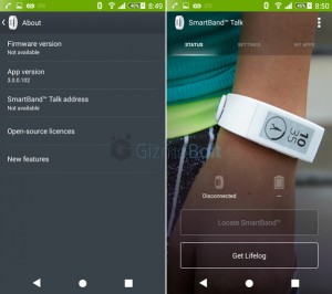 swr30 app