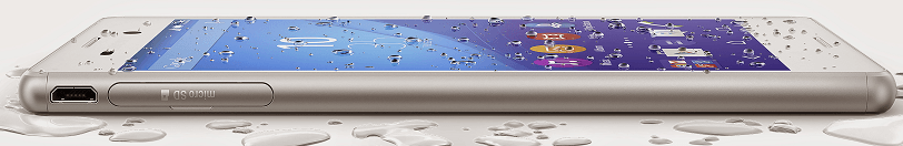 Xperia M4 Aqua Water Proof