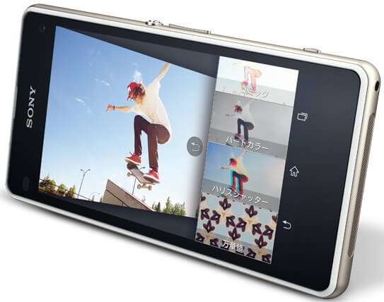 Xperia J1 Compact 4.3" 720p HD screen