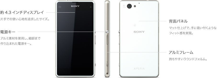 Xperia J1 Compact Snapdragon 800 MSM8974 SoC