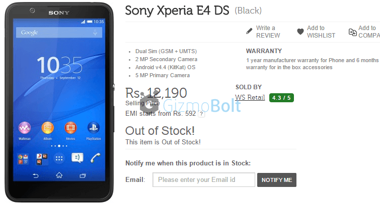 Xperia E4 Dual Sim Price in India Rs 12190