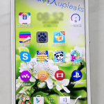 Xperia C4 Dual E5333 Cosmos pic leaks