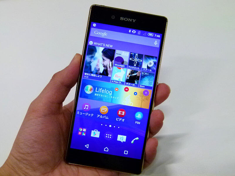 Xperia Z4 hands on pic