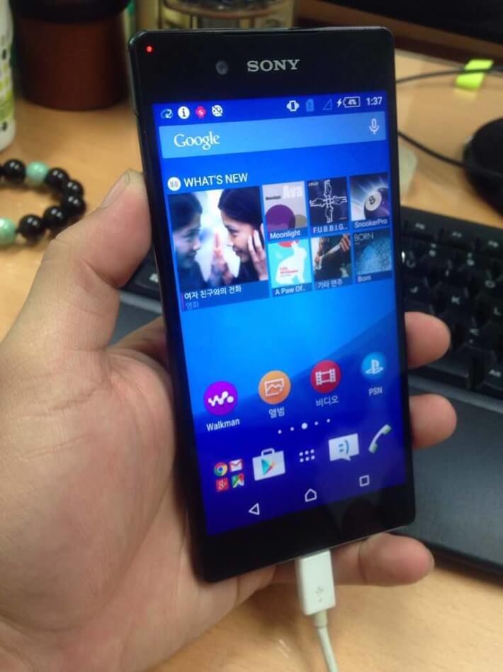 Xperia Z4 hands on 