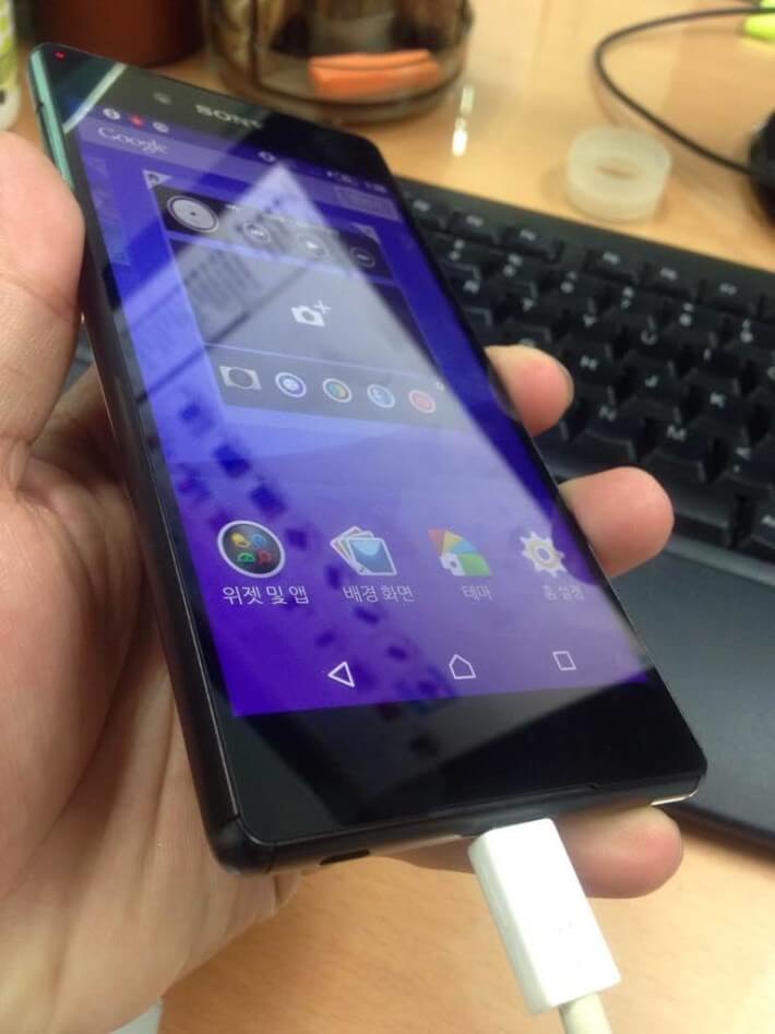 Xperia Z4 - Capless micro USB port