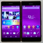 Xperia Z4 vs Xperia Z3 Design Comparison – Hands On