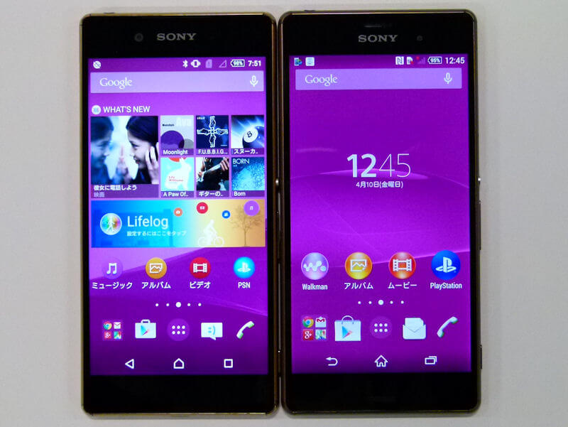 Xperia Z4 vs Xperia Z3