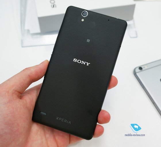 Xperia C4 13 MP rear cam