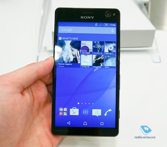 Xperia C4 Hands on Review