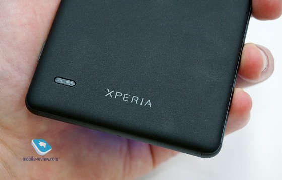Xperia C4 Speaker at the back