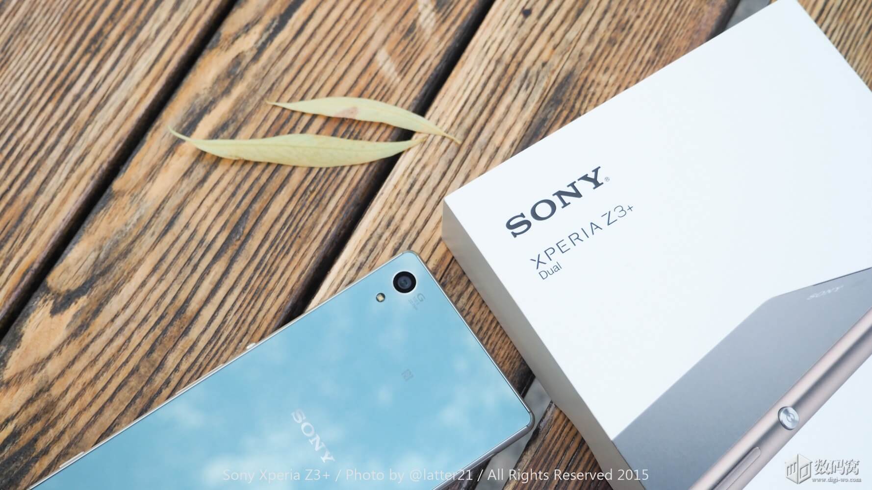 Xperia Z3+ Box Package