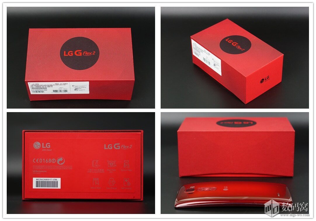 Red LG G Flex2 Box Pics