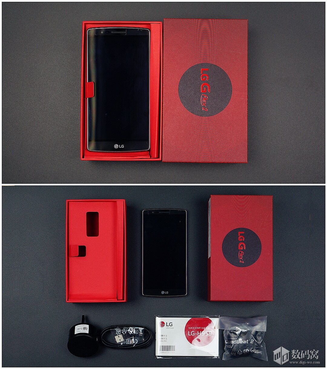 Red LG G Flex2 Unboxing pics