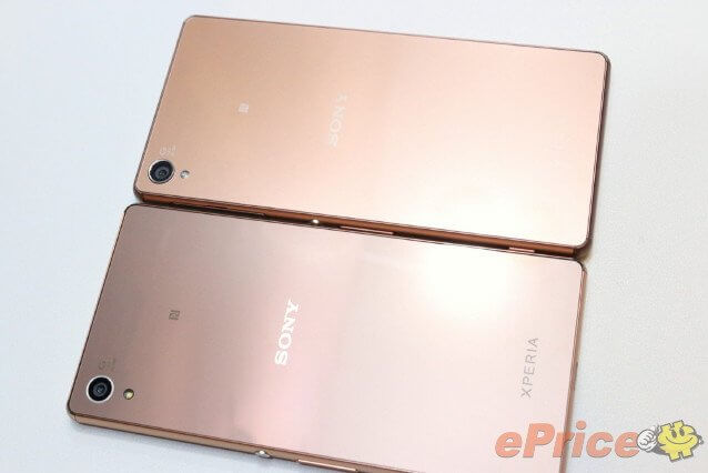 Xperia Z3+ vs Xperia Z3 Comparison