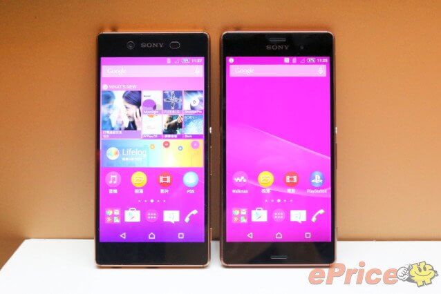 Copper Xperia Z3 vs Xperia Z3+