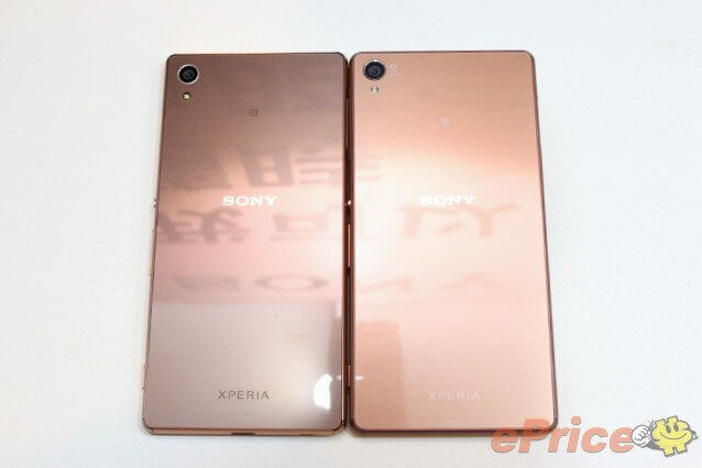 Xperia Z3 Plus vs Xperia Z3 Comparison