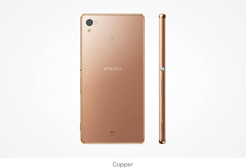 Xperia Z4 SOV31 in Copper Color