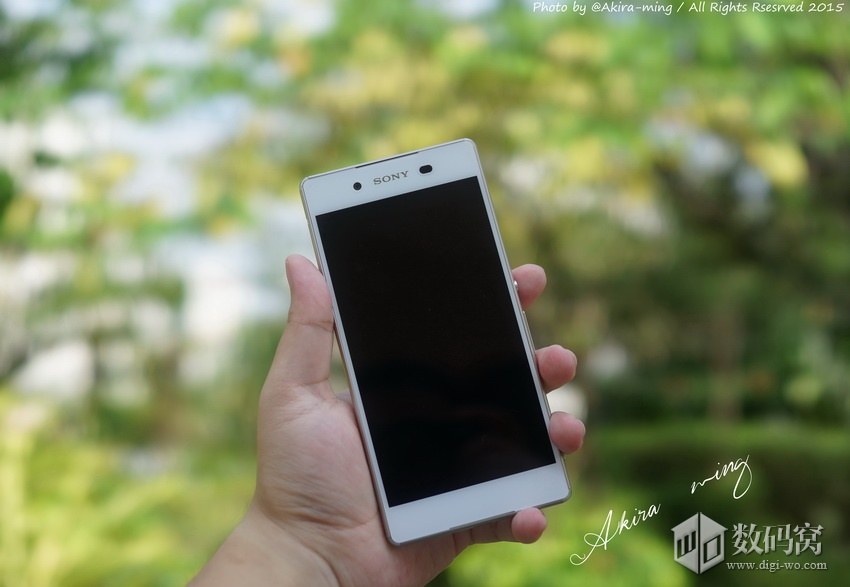 White Xperia Z3+ Hands On