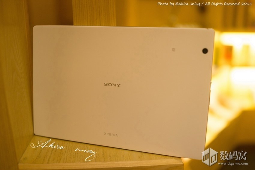 Hands on Xperia Z4 Tablet