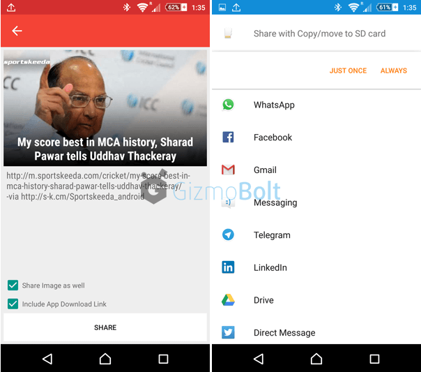 Sharing options in Sportskeeda Android App