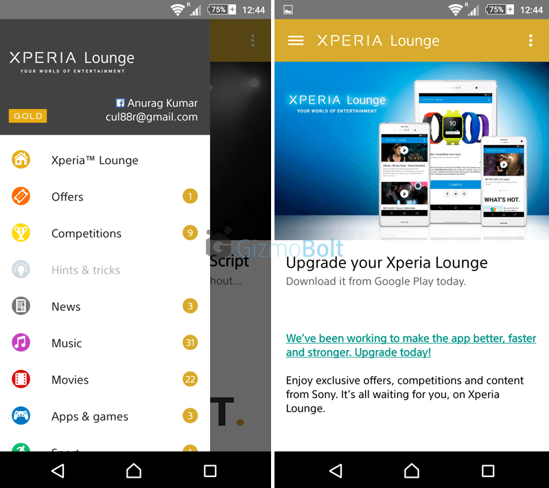 Sony Xperia Lounge 3.1.2 app