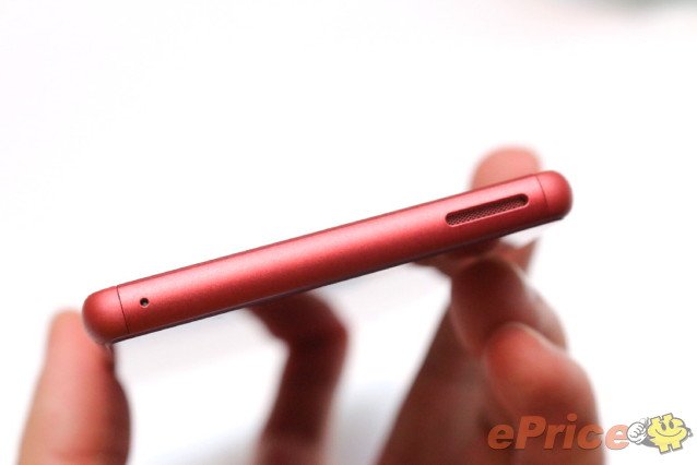 Xperia M4 Aqua Dual Coral color