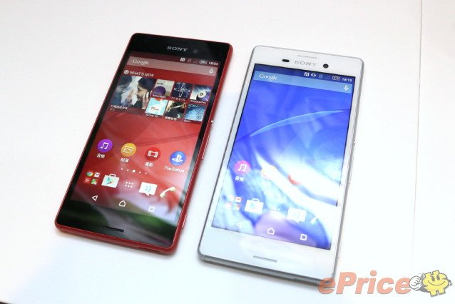 Coral Xperia M4 Aqua vs White Color