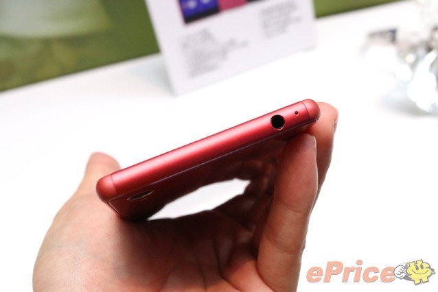 Xperia M4 Aqua Coral Color hands on pics