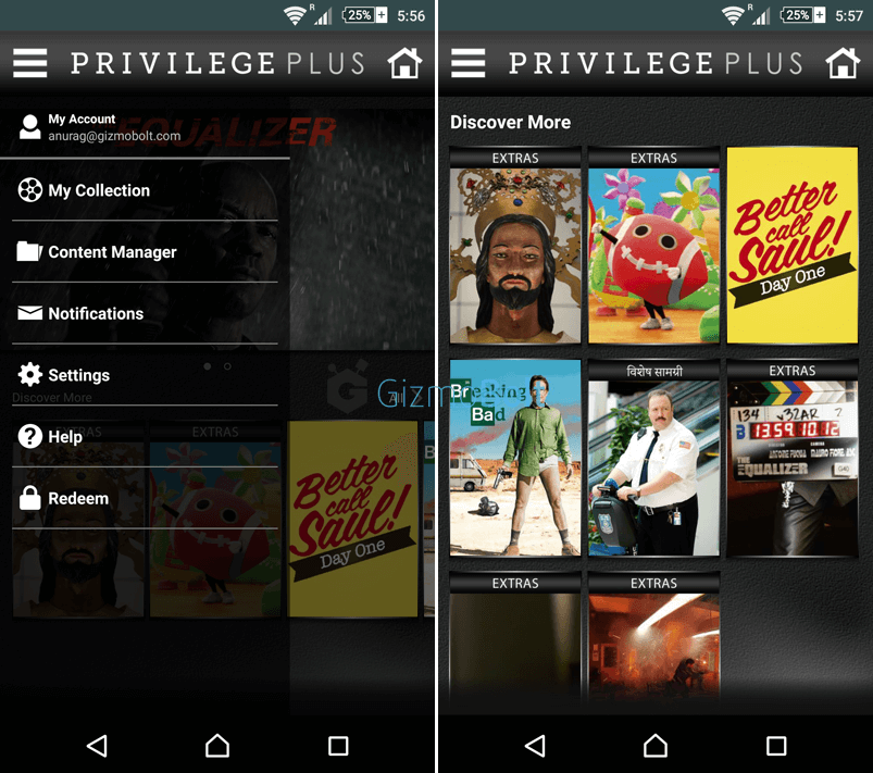 Sony Privilege Plus app, 01.01.16 