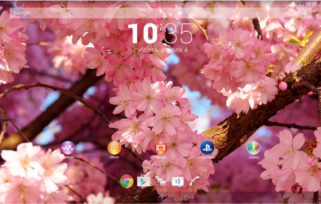 Download Xperia Flower Theme