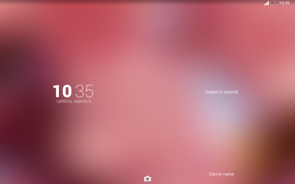 Xperia Flower Theme apk