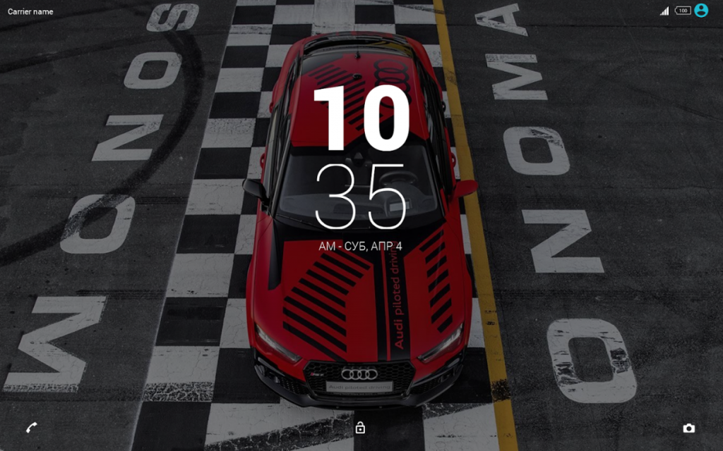 Xperia Cars Theme - Lockscree