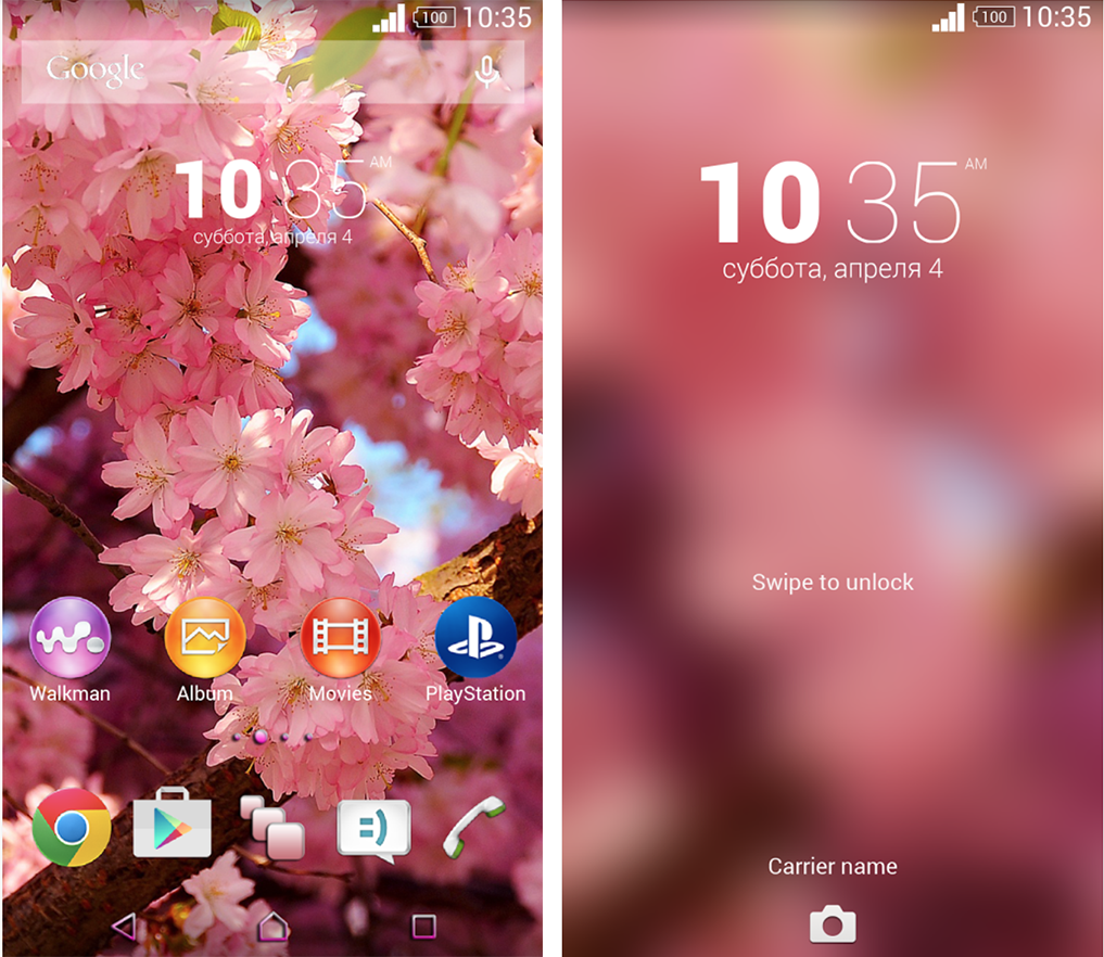 Xperia Flower Theme