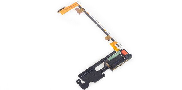 Xperia Z5 vibration motor