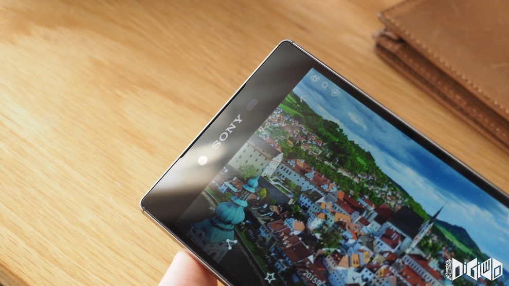 Xperia Z5 Premium Bezels