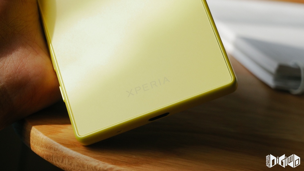 Xperia Z5 Compact Rear Panel