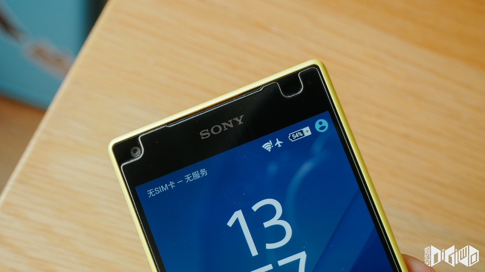 Xperia Z5 Compact front cam - 5 MP