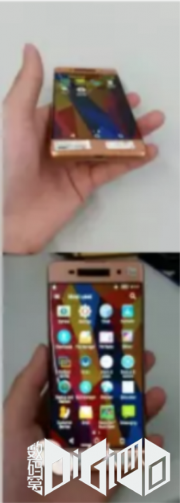 Xperia C6 Ultra Pic Leaked