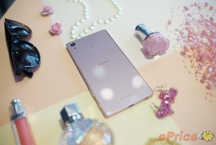 Xperia Z5 Premium in Pink Hands on Review