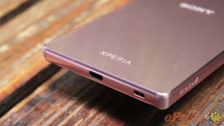 Xperia Z5 Premium in Pink Color