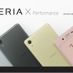 Sony launched Xperia X Performance (SOV33) on au by KDDI in Japan