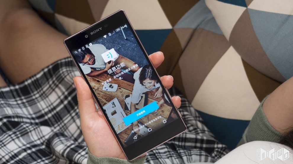 Hands On Pink Xperia Z5 Premium Dual