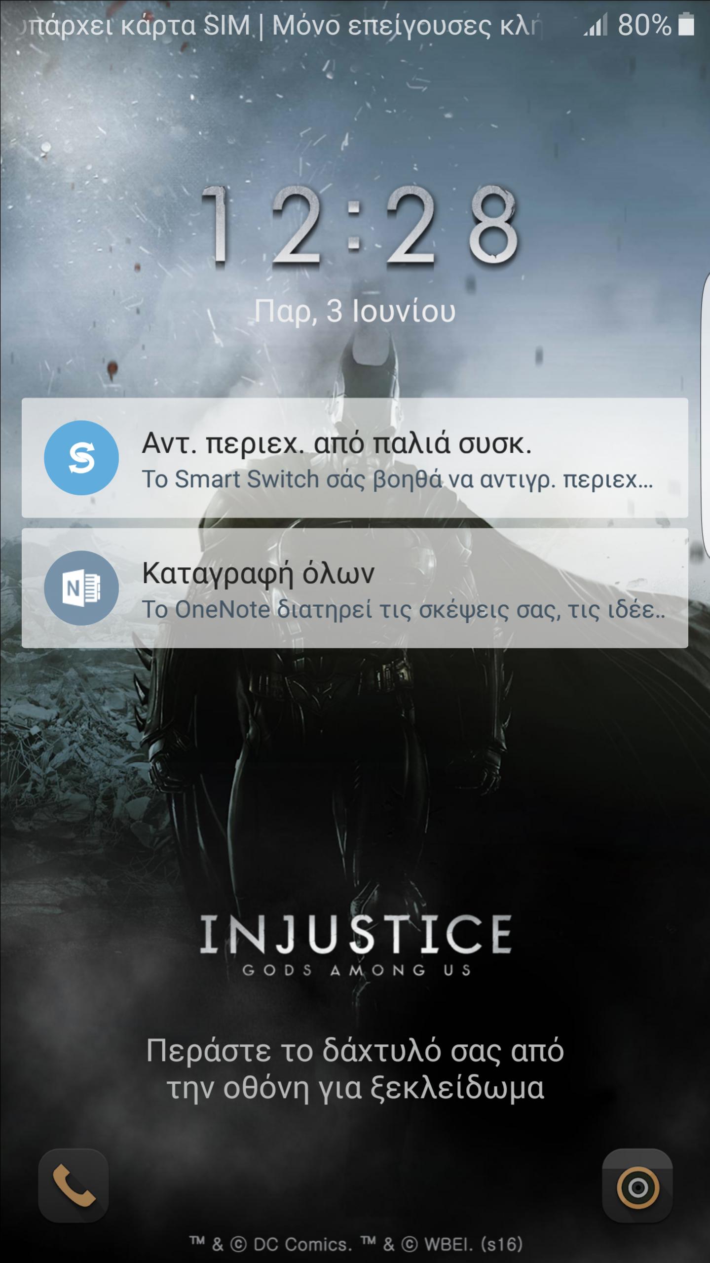 Injustice theme for Galaxy S7 Edge